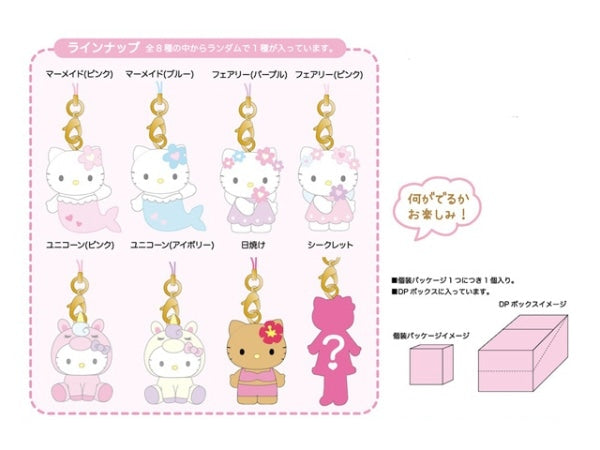 BANDAI 盲盒挖恐龙巧克力 1 件