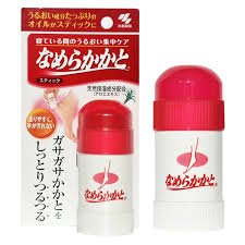KABAYASHI Crck Softening Overnight Gel 30g