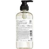 BOTANIST Botanical Body Soap Rose White Peach Moist 490ml