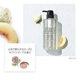 BOTANIST Botanical Body Soap Rose White Peach Moist 490ml