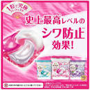 P&G 4D Laundry Detergent Ball Premium Blossom 11pcs