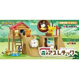 RE-MENT Pokemon Forest Playground Figure