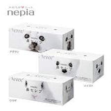 NEPIA Nose Celeb Soft Tissue 200 Sheets