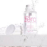 BANILA CO Pure Cleansing Water 310ml
