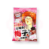 RIBON Super Sour Plum Candy 60g