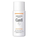 花王 Curel 珂润防晒乳 SPF 50+ 60ml