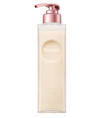 PURUNT Deep Repair Treatment 360ml