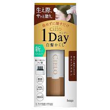 HOYU Cielo 1 day Hair Dye  Light Brown ( For White Hair ) 9ml