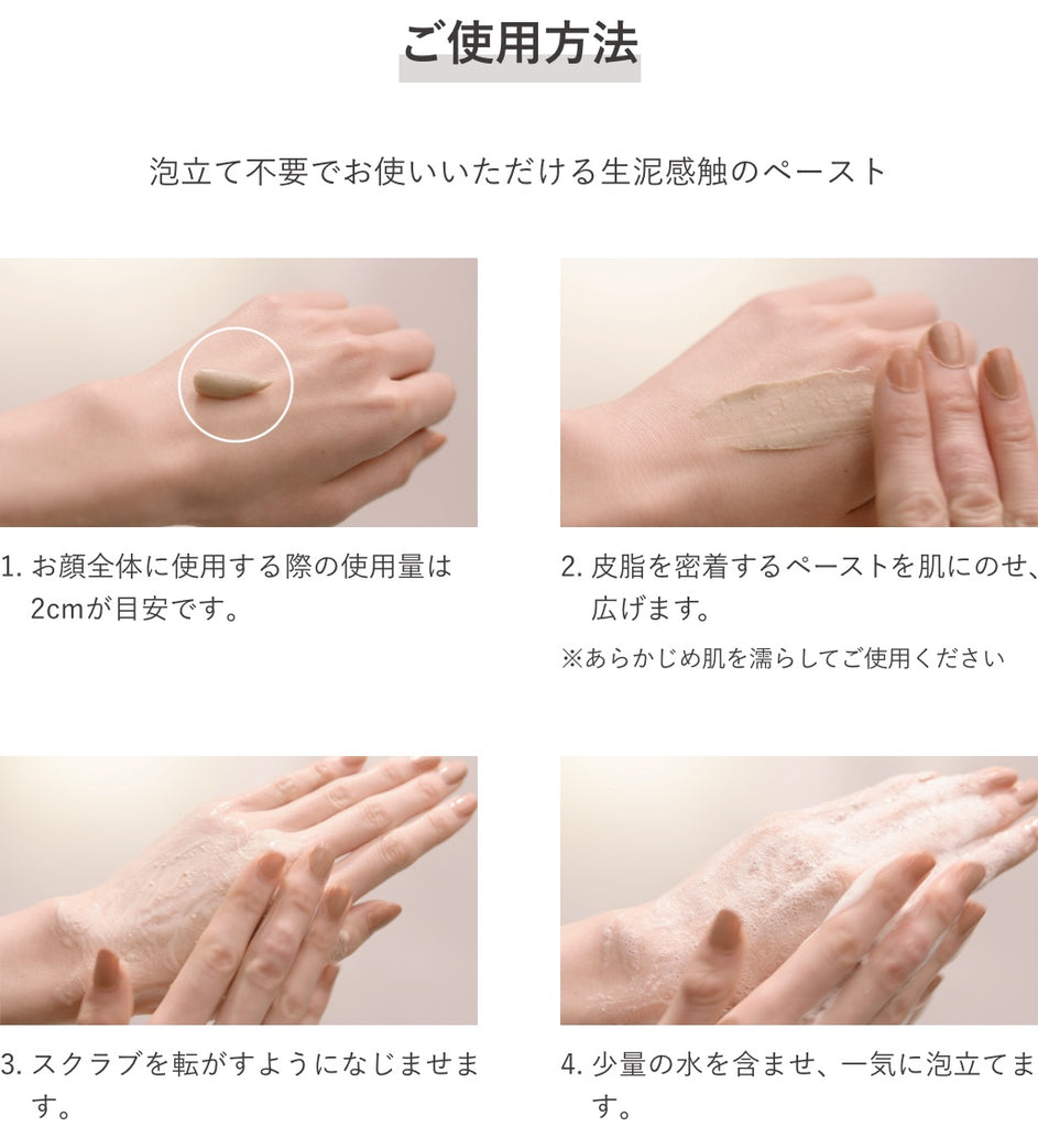 NURSERY 柚子卸妆啫哩 180ml