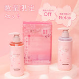 OFF & RELAX Sakura Limited Set 260ml*2