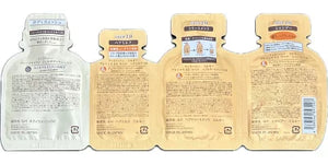 &HONEY Milky Precious Ex Repair Trial Travel 4-pack