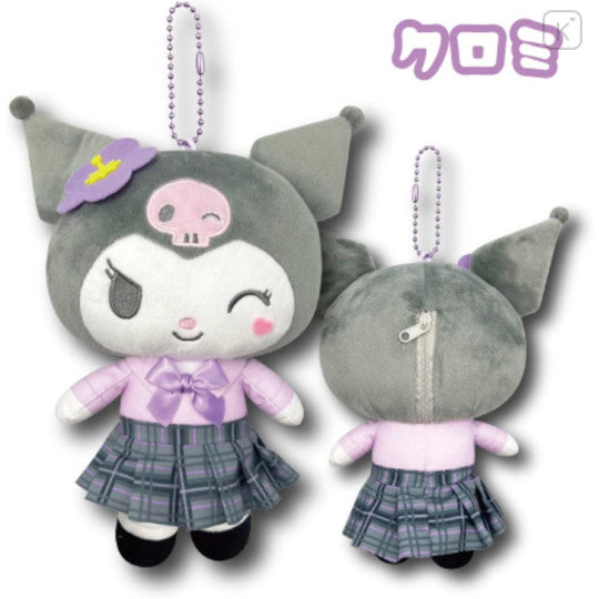 HATAYAMA SHOUJI SANRIO Collab Uniform Plush Keychain Large Kuromi