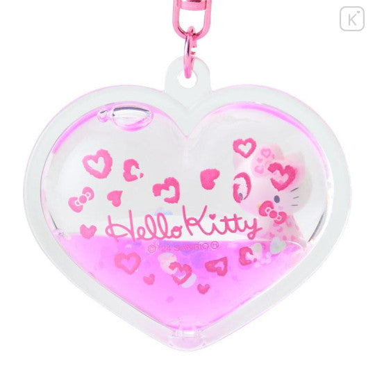 SANRIO Gal Dome Keychain Pink Hello Kitty 1PC