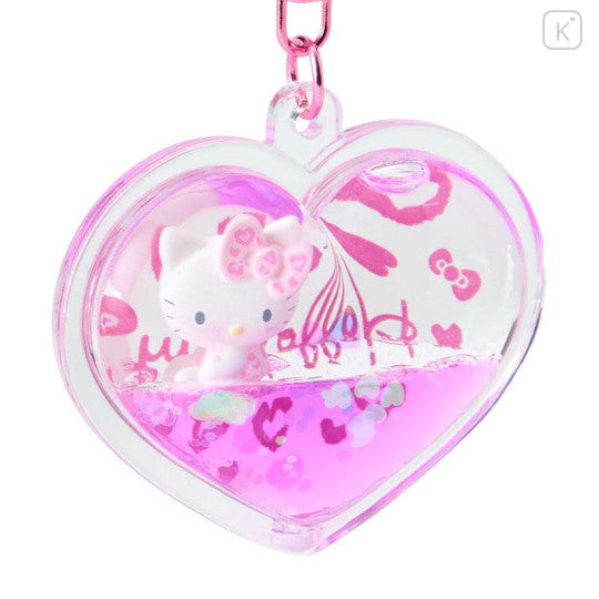 SANRIO Gal Dome Keychain Pink Hello Kitty 1PC