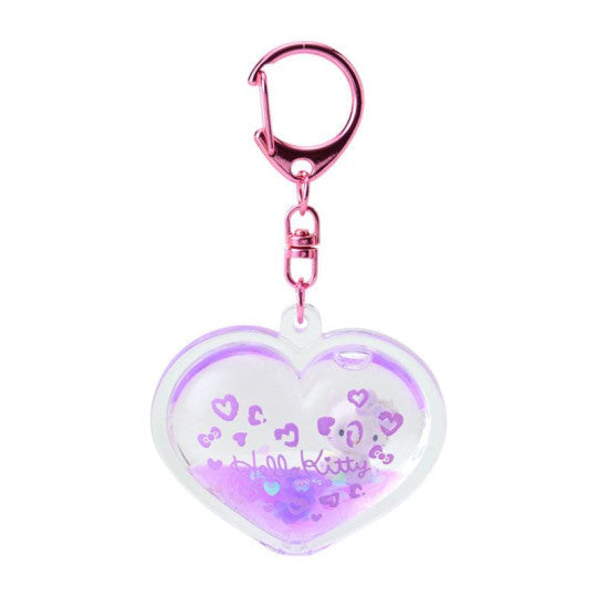 SANRIO Hello Kitty Gal Dome Keychain Purple Hello Kitty 1PC