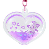 SANRIO Hello Kitty Gal Dome Keychain Purple Hello Kitty 1PC