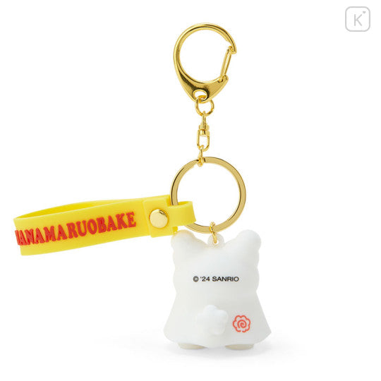 SANRIO Hanamaruobake Keychain Hanamaru 1pc