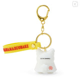 SANRIO Hanamaruobake Keychain Hanamaru 1pc