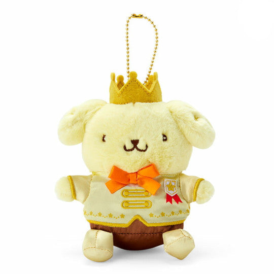 SANRIO Keychain Pom Pom Purin Prince 1pc
