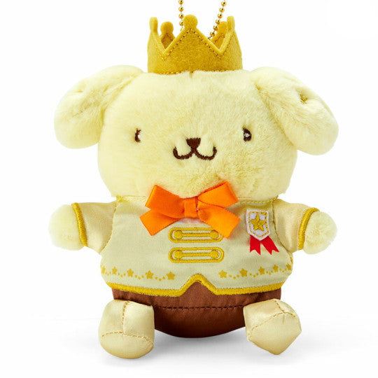 SANRIO Keychain Pom Pom Purin Prince 1pc