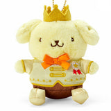 SANRIO Keychain Pom Pom Purin Prince 1pc