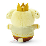 SANRIO Keychain Pom Pom Purin Prince 1pc