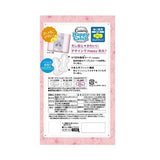 UNICHARM  Center-In Happy Catch Heavy Nights Wings Feminine Pads 29cm 18pcs