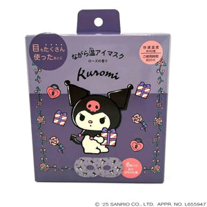 KOYODO x SANRIO Collab Steam Eye Mask Kuromi 6 Pcs