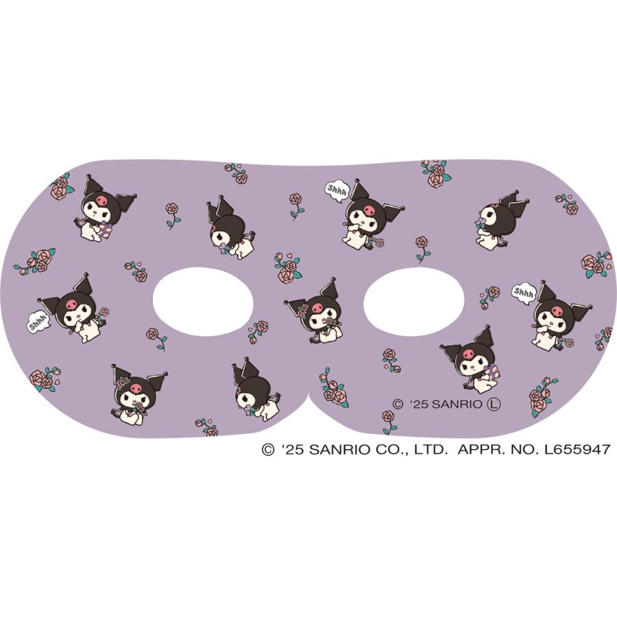 KOYODO x SANRIO Collab Steam Eye Mask Kuromi 3 Pcs