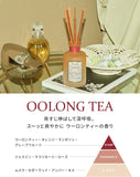LAUNDRIN Good Tea Time Room Diffuser Oolong Tea Scent 100 Ml