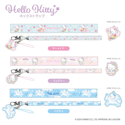SANRIO Hello Kitty Neck Strap Kitty Mermaid Pink 1PC