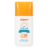 PIGEON UV Baby Milk Waterproof SPF35/pa+++ 30g