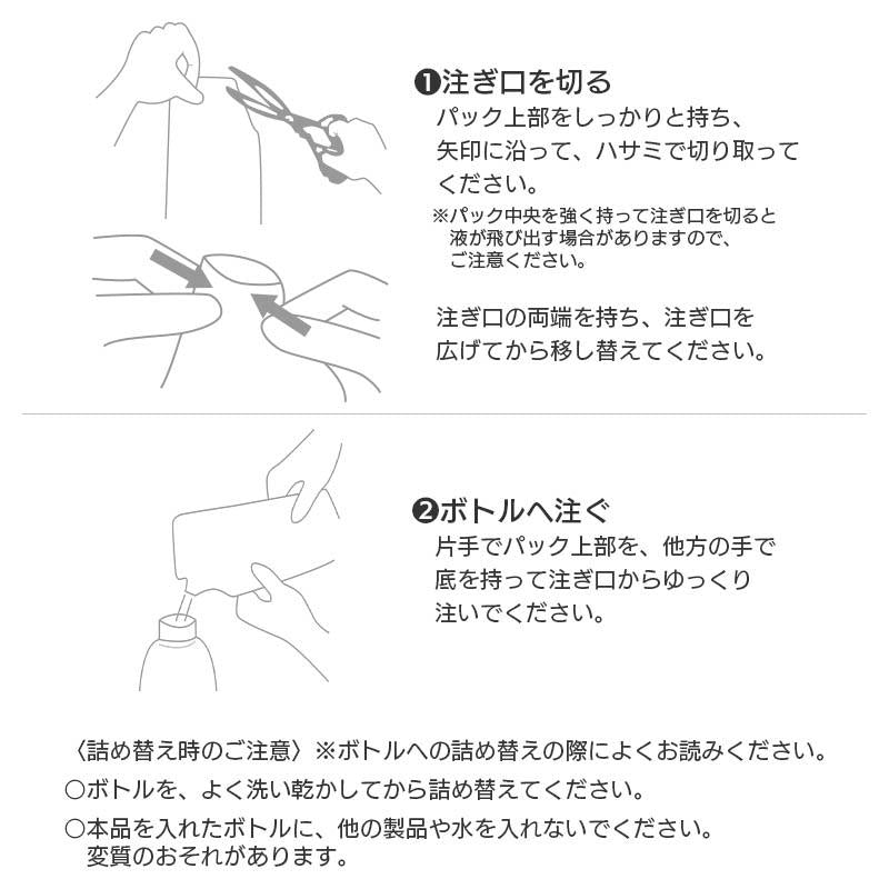 P&G 4D 高级花朵洗衣液 11 件