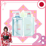 SHISEIDO Tsubaki Premium Cool Shampoo + Conditioner Set (490ml+490ml)