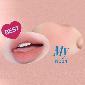 FWEE Lip & Cheek Blurry Pudding Pot ND04 My 5g