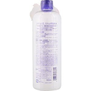 IMJU Naturie Hatomugi Skin Conditioner 500ML