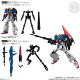 BANDAI Shokugan Mobile Suit Gundam Gframe Fa 03