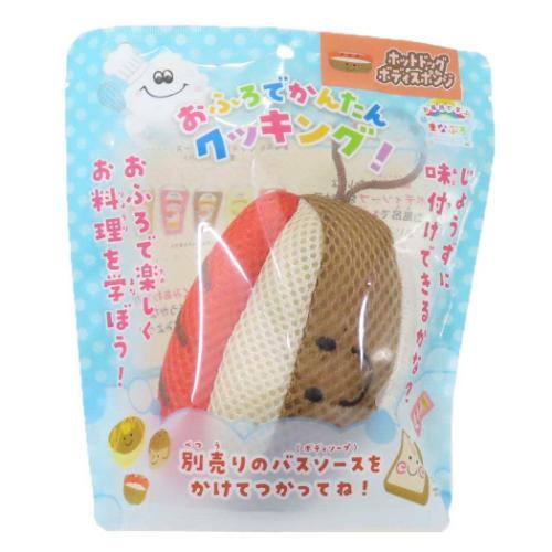 MANABURO Bath Products Cooking Body Sponge Hot Dog
