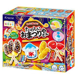 KRACIE Foods Poppin Cookin Fun Festival Shop 26g