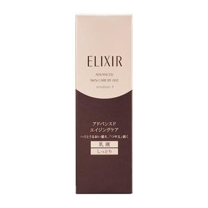 SHISEIDO Elixir Advanced Emulsion T II 130ml