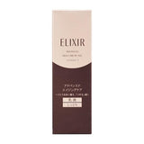 SHISEIDO Elixir Advanced Emulsion T II 130ml