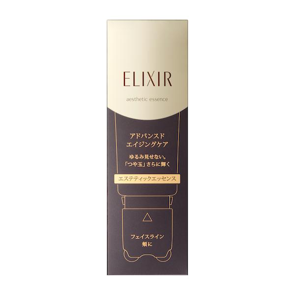 资生堂 Elixir 高级美容精华 40g