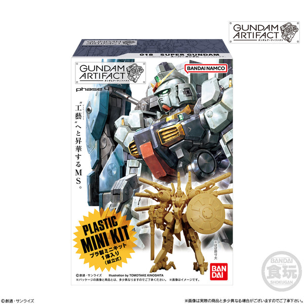 Gundam Artifact セット BANDAI Gundam Artifact 4GK | Merry Seasons