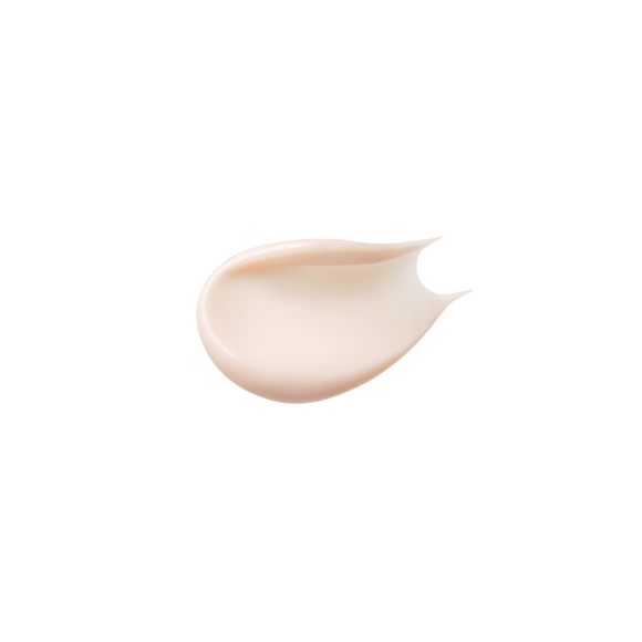 CLE DE PEAU UV Protective Cream 2025 Limited Edition 50g