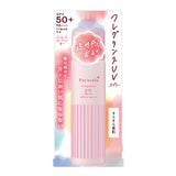 NARISUP Parasola Fragrance UV Spray N3 90g