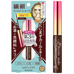 KISSME  Slim Mascara Brown 4.5g