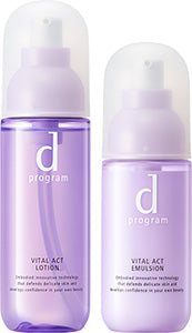 SHISEIDO d Program Vital Act Emulsion MB Sensitive Skin Emulsion