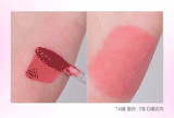 COLORGRAM Juicy Jam Blur Tint 5g (Available in 6 Shades)