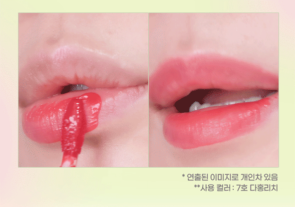 COLORGRAM Juicy Jam Blur Tint 5g (Available in 6 Shades)