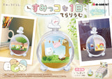 RE-MENT Sumikkogurashi Terrarium Figure